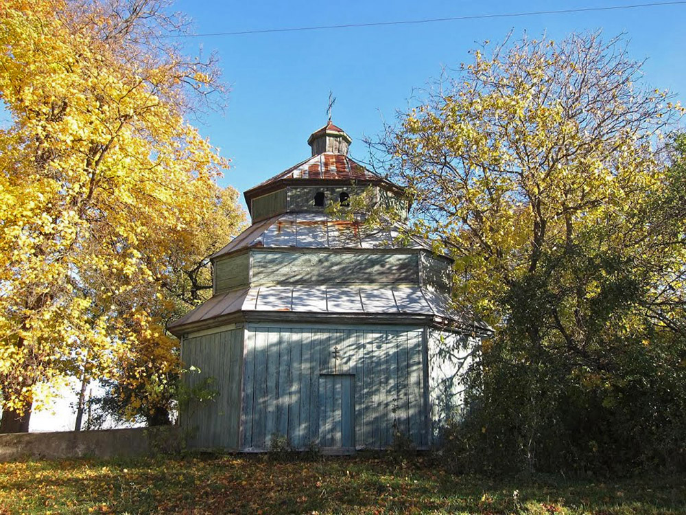 Колодне